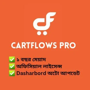 cartflows Plugin