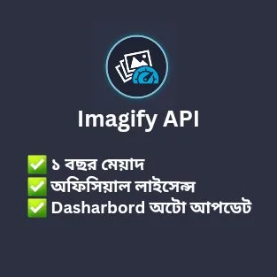 Imagify