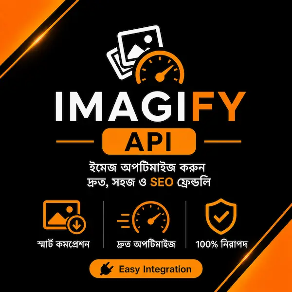 Imagify Api