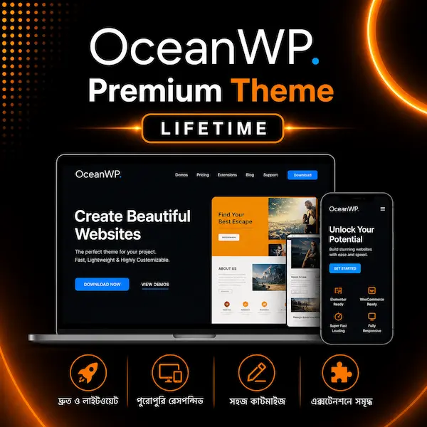 Wp install with Oceanwp Premium Theme Activation