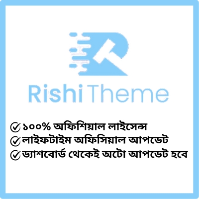 Rishi Theme Pro