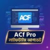 Acf Pro Lifetime