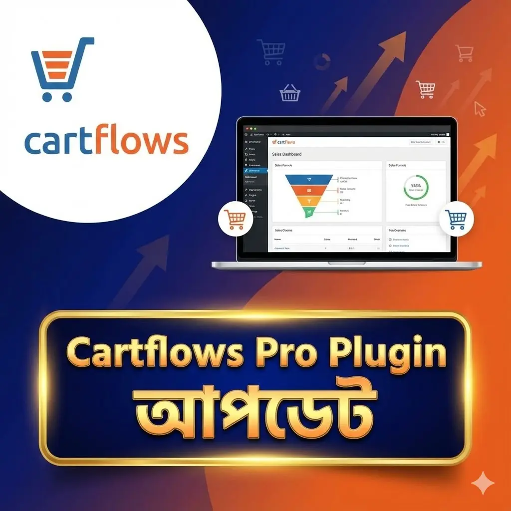 Cartflows Plugin Install Service