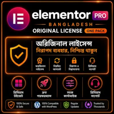 Elementor Pro Bangladesh — Original License (One Pack)