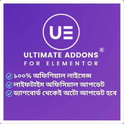 Ultimate addon for elementor