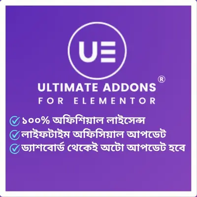 Ultimate Addons for Elementor