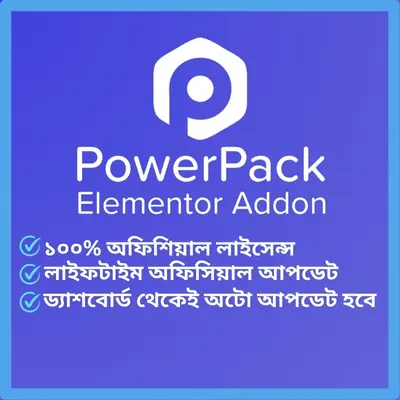 Power Pack Element Pro