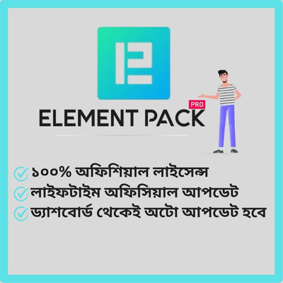 Element Pack