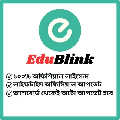 EduBlink Education & Online Course WordPress Theme