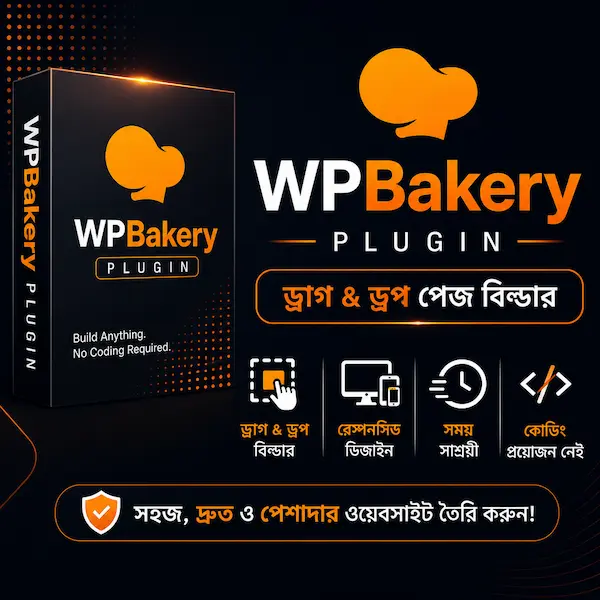 Wp bakery Plugin