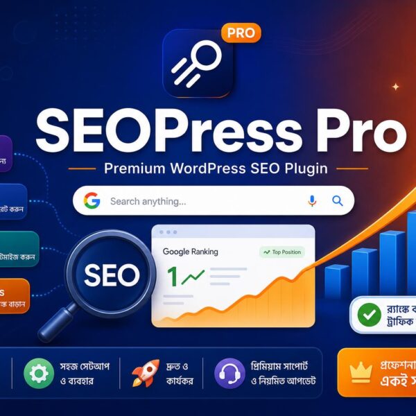 SEOPress Pro Plugin – Lifetime License